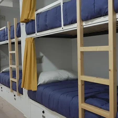 Hostal Casucho Da Peregrina